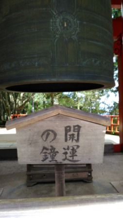 �J�^�̏�(���E���a�̏�)