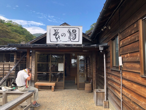 �����@���̓�