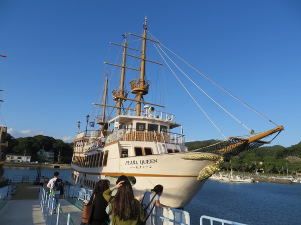 ��\�㓇�V���D�p�[���N�B�[���u�T���Z�b�g�N���[�Y�v