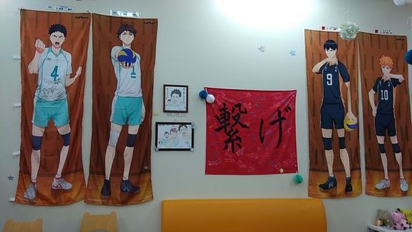 ���̉w ���킢����