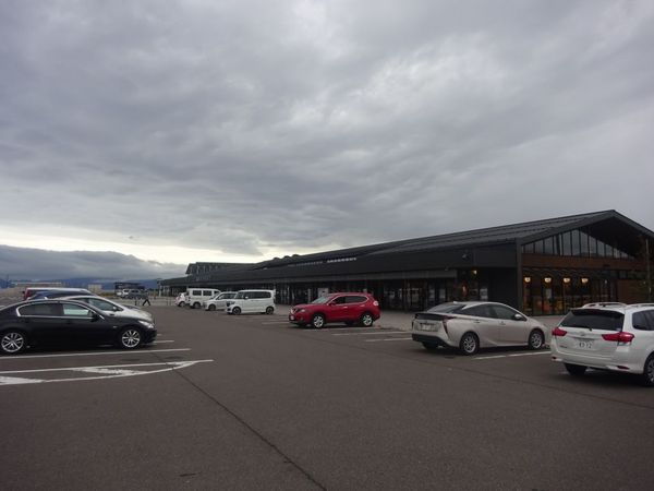 ���̉w ���c��