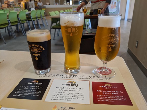 �L�����r�[�����H��