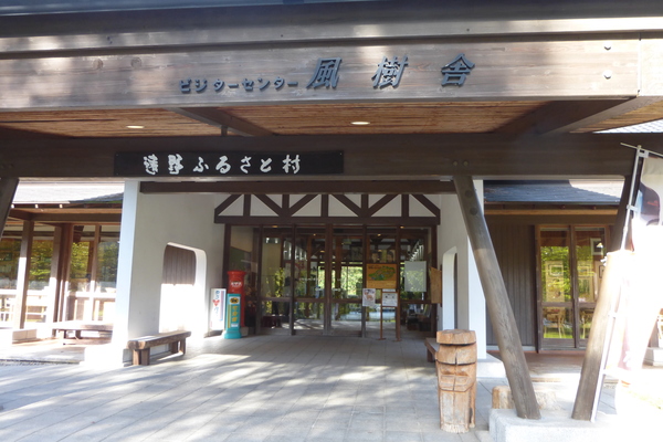 ����ӂ邳�Ƒ�