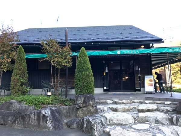 GARBA@Cafe