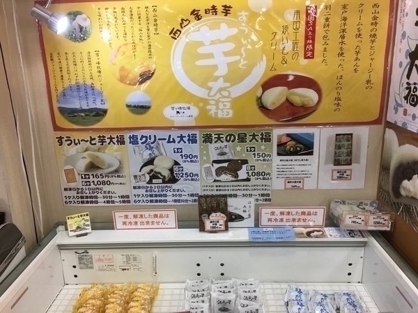 �썑�T�[�r�X�G���A�i�����j