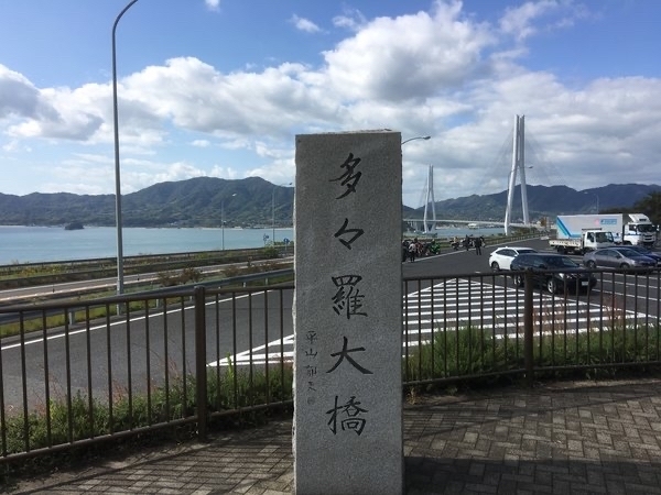 ���˓c�p�[�L���O�G���A�i�����j