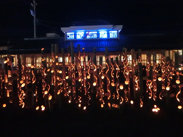 ����牷��u�����v