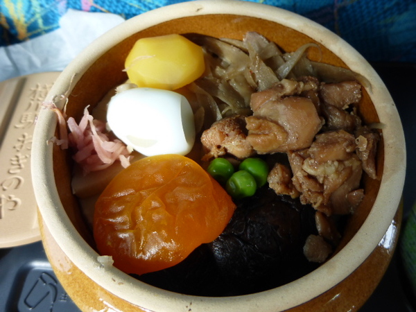 �����̂�h���C�u�C������{�X