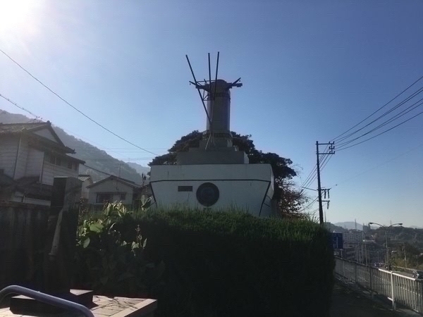 ���j�̌�����u