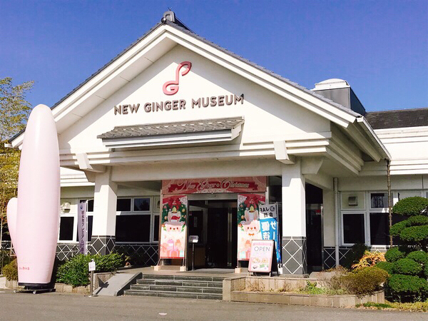 �≺�̐V���I�~���[�W�A��