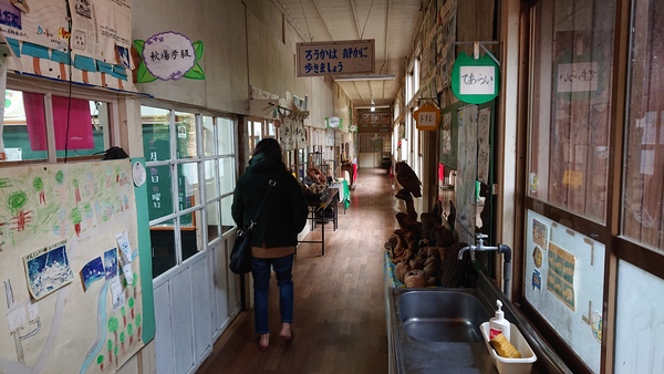 もみの木庵の写真一覧 じゃらんnet