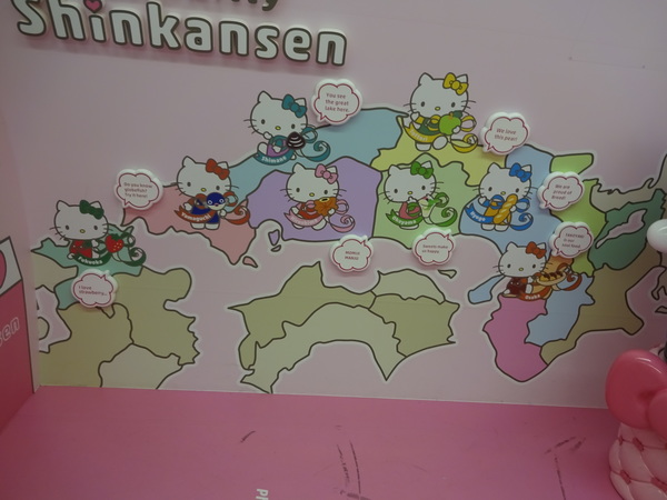 �i�q���R�w