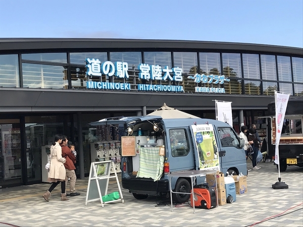 ���̉w �헤��{ ����v���U