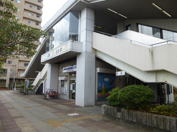 JR���q�w�O�ό����Z���^�[