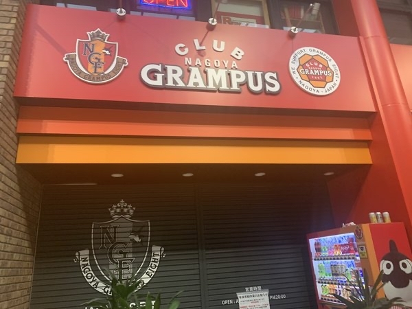 ��{�ω����X�X