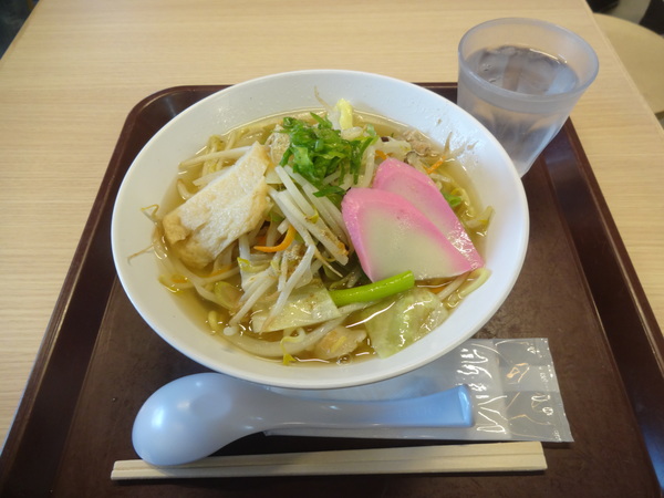 ���̉w �����l�݂Ȃ���