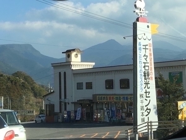 �|���p�����h���H���󂯒�h�W�]��