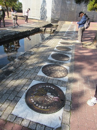 ���É����ۉ��c��