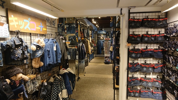 �q�~�f�j���X�g���[�g