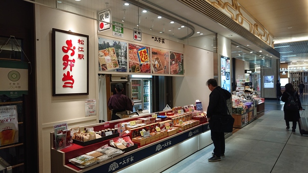 �i�q���]�w