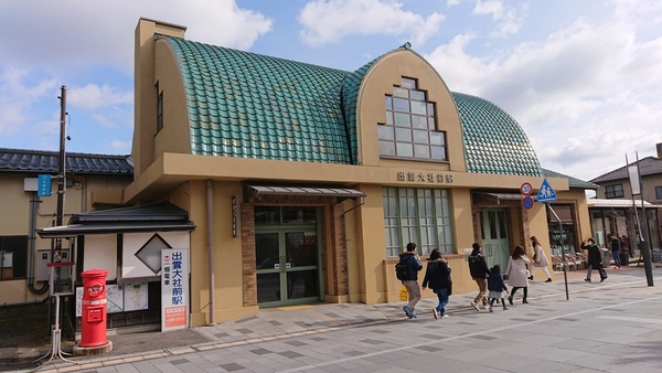 �ꔨ�d�� �o�_��БO�w