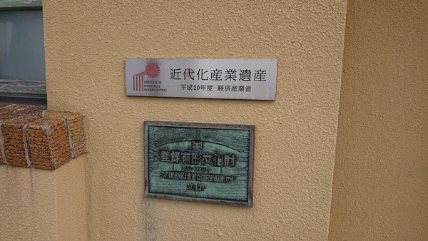 �ꔨ�d�� �o�_��БO�w