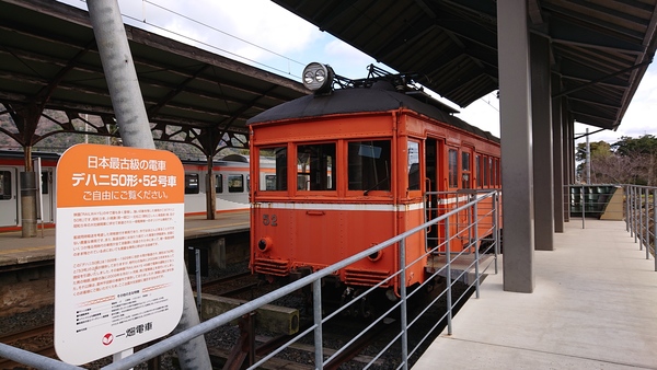 �ꔨ�d�� �o�_��БO�w