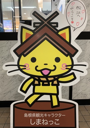 �i�q���]�w