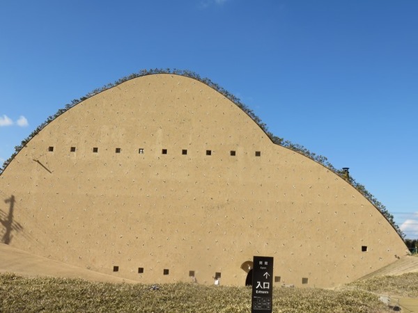 �������s���U�C�N�^�C���~���[�W�A��