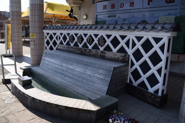 �ɓ��}���c�w