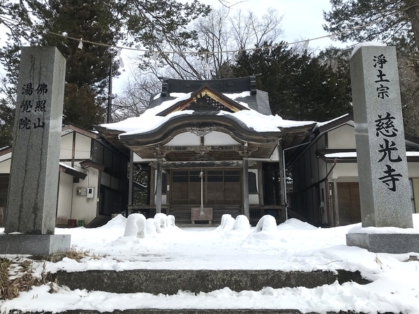 ������(�����쉷��)