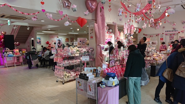 �≺�̐V���I�~���[�W�A��