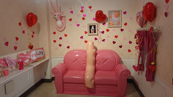 �≺�̐V���I�~���[�W�A��