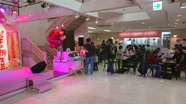 �≺�̐V���I�~���[�W�A��