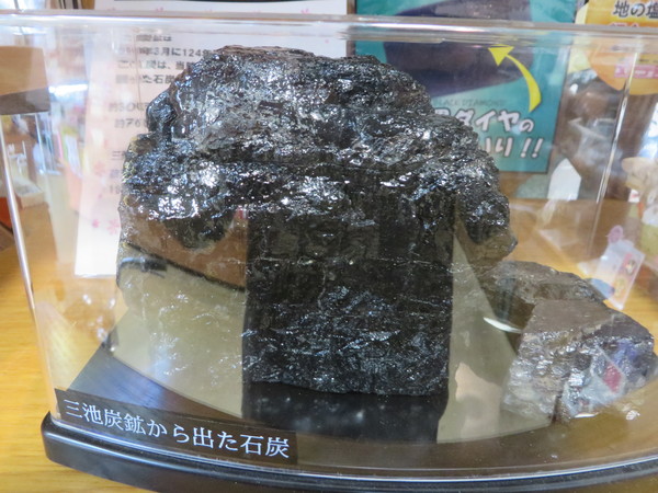 ���̉w�u�����ނ��v�ԂՂ炷��