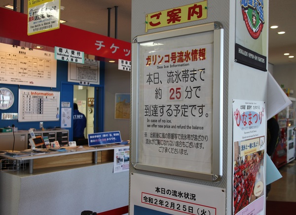 ���X�ӕX�D �K�����R���U