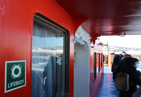 ���X�ӕX�D �K�����R���U