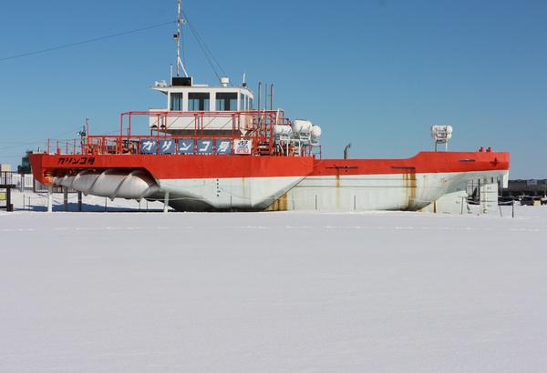 ���X�ӕX�D �K�����R���U