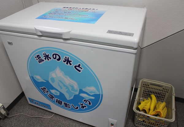 �X�C�W�]���I�z�[�c�N�^���[