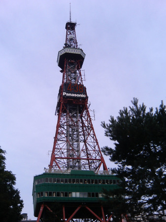 �����ۂ�e���r��