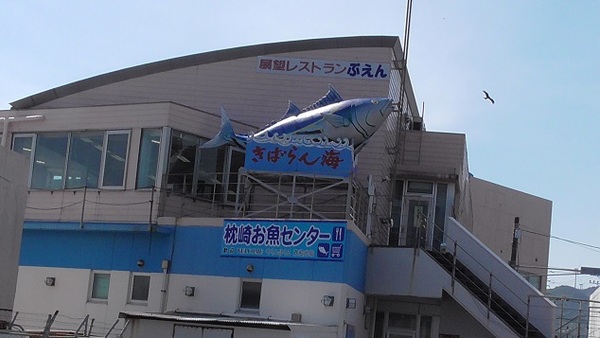 ���肨���Z���^�[