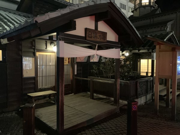 �����̓�