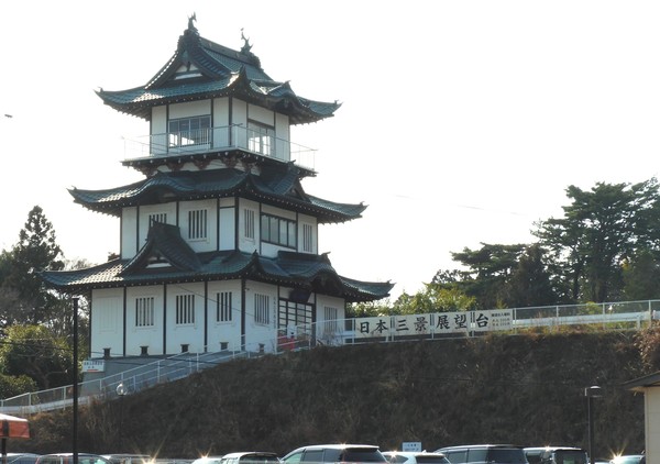 ������@���{�O�i�W�]��