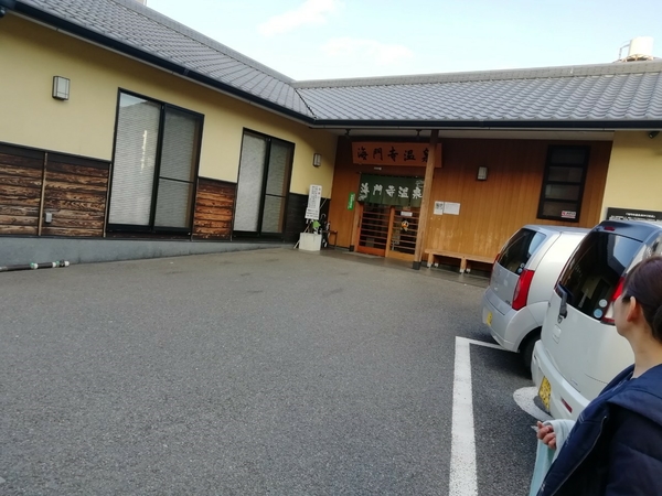 �C�厛����