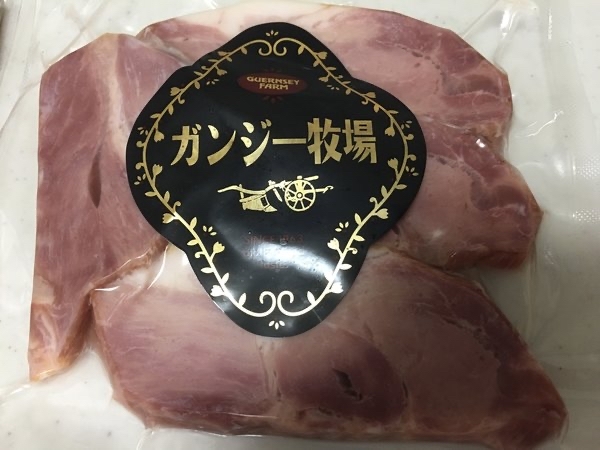 �K���W�[�t�@�[��