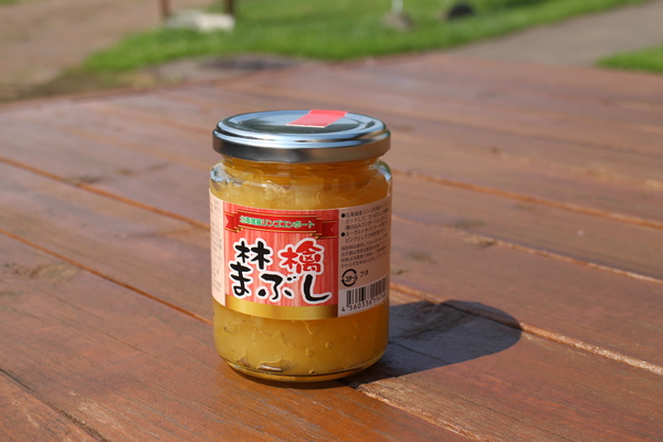 ���̉w �X�y�[�X�E�A�b�v���悢��