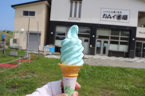 ���Ⴑ����y�Y�Ƌ򏈃J���C�ԉ�