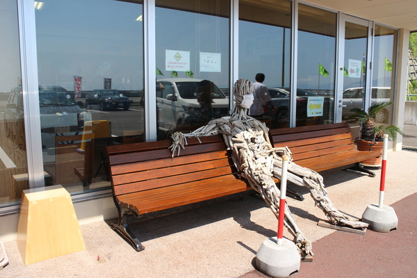 ���̉w �I�X�R�C�I�������Ȃ�