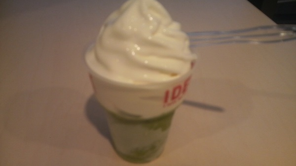 �x�͘p���ÃT�[�r�X�G���A�i�����j