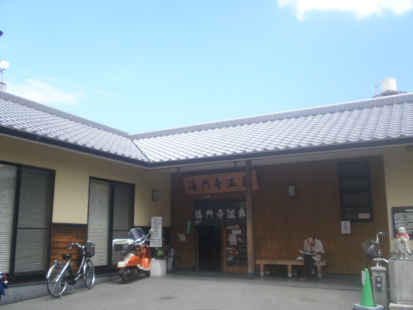 �C�厛����